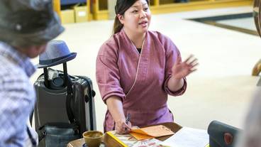 ルームサービス / 8