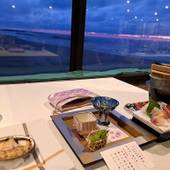 湯野浜温泉 愉海亭みやじま（山形県 旅館） / 5