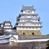 【2020年】初めてでも安心♪姫路観光のポイントと王道観光スポットをご紹介！
