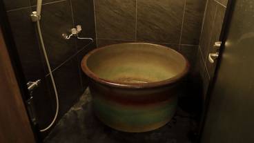 専用スパ浴槽 / 9