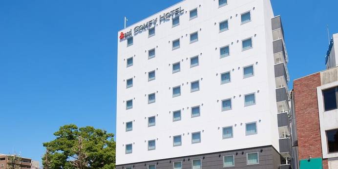 アンドコンフィホテル熊本城ビュー(熊本県 ビジネスホテル) / 1