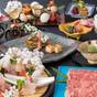 【楽天スーパーSALE】■基本プラン■とろける近江牛のしゃぶしゃぶ♪朝食は魚が人気和食ブッフェ☆彡 | おごと温泉 びわこ緑水亭