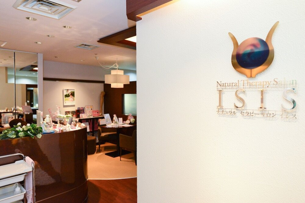 自然に癒される♪贅沢ステイが叶うエグゼクティブフロアも◎4001441