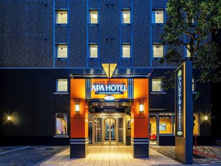 アパホテル 博多駅前4丁目 / 5