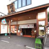 町の寿し 本店 / 1