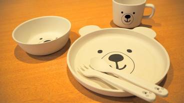 客室の設備とサービス / 21