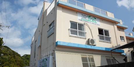 カメカメハウス（渡嘉敷島）