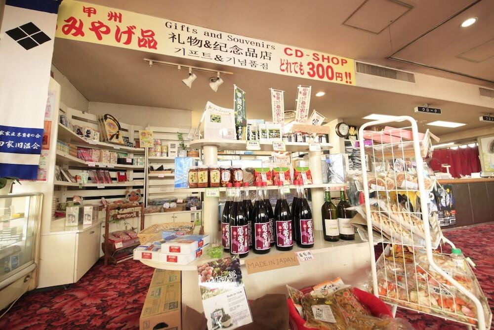 ギフト ショップ