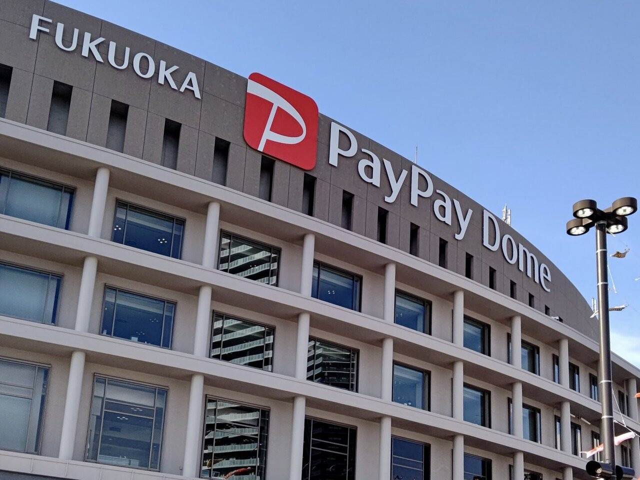 アクセスが良いホテルに泊まって大満喫しよう♪3847654