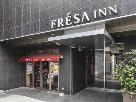 相鉄フレッサイン 大阪なんば駅前 / 5