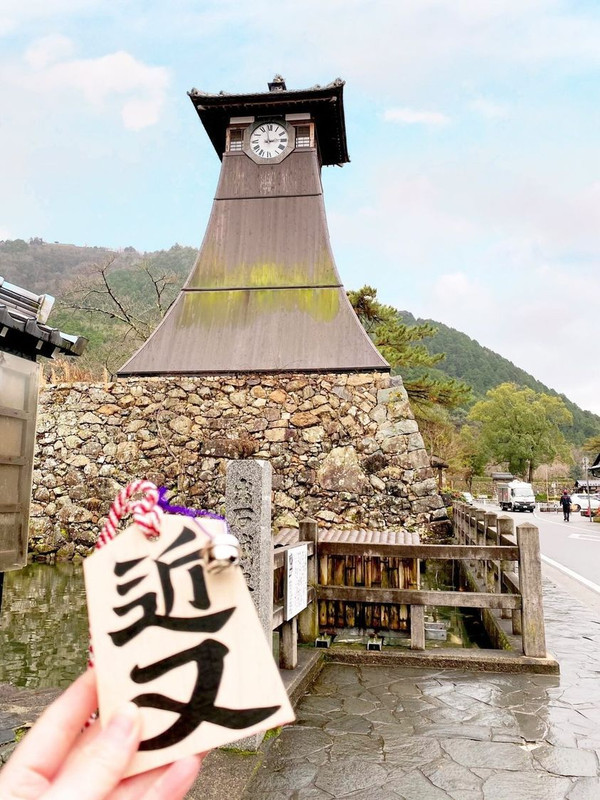 「近又」でもらえる蕎麦通認定の証 / 3
