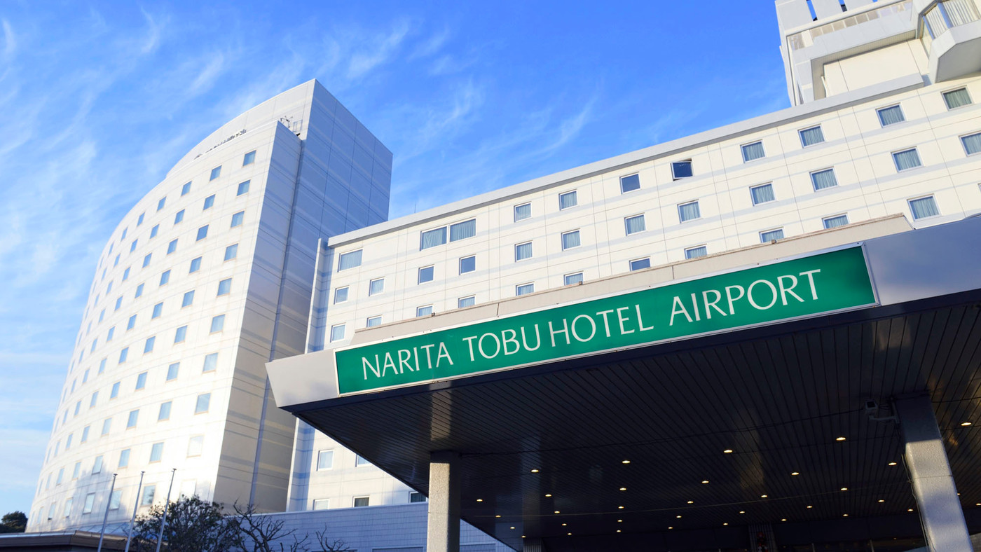 旅行者に嬉しい設備満載!成田空港に一番近いホテル3929592