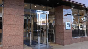 施設の入り口 / 9