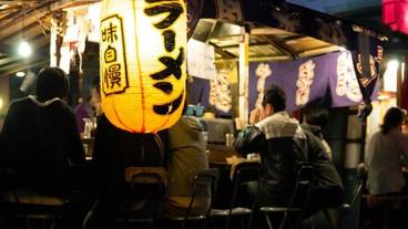 観光スポット / 20