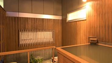 稲取温泉 石花海（せのうみ）（イナトリオンセン セノウミ） / 5