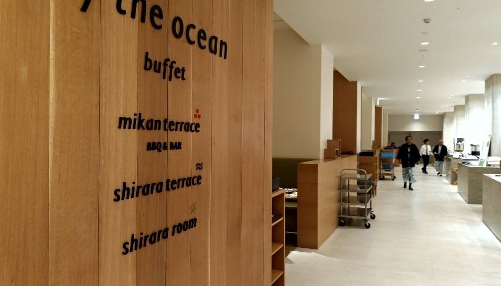 by the ocean入口 / 5