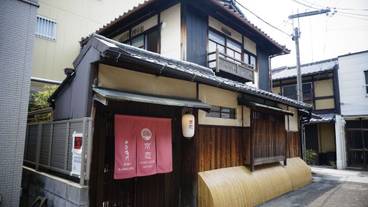 施設の入り口 / 5