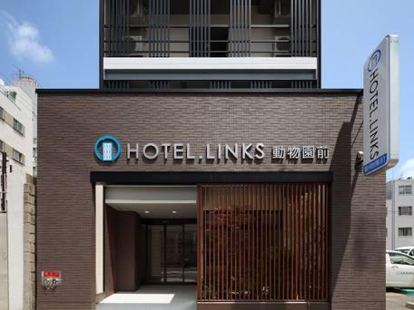 HOTEL. LINKS 動物園前 / 1