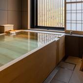 ふふ京都（京都府 高級ホテル）：客室温泉内風呂の一例 / 3