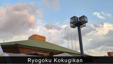 シティ ビュー / 29