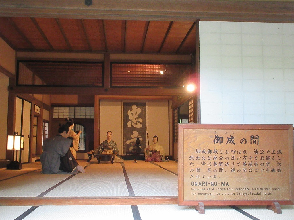 会津武家屋敷3709490