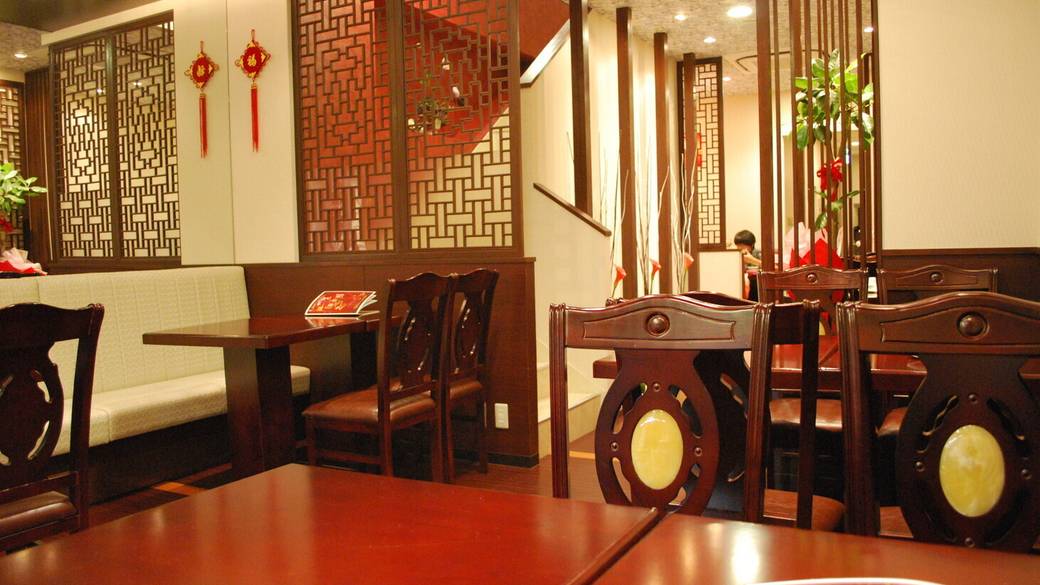 南京町／フィーファーヨン③ / 3