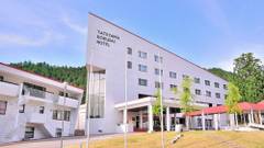 立山山麓温泉 立山国際ホテル