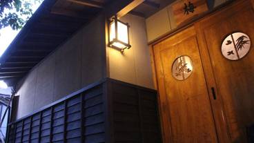 施設内の設備 / 1