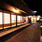 祖谷の宿 かずらや（徳島県 旅館） / 3