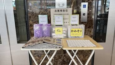 施設内の設備 / 4