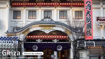 観光スポット / 8