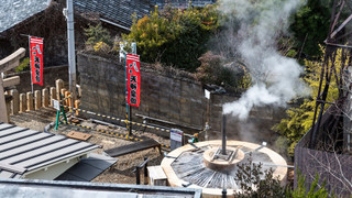 [301] えいげつ/金泉露天風呂付客室 (60平米) 禁煙