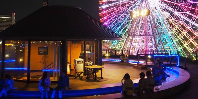 横浜みなとみらい 万葉倶楽部（神奈川県 ビジネスホテル） / 1