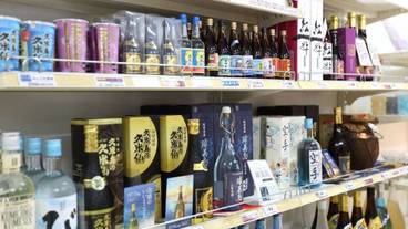 施設内の設備 / 13