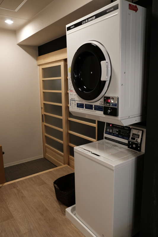 中浴場に洗濯乾燥機あり