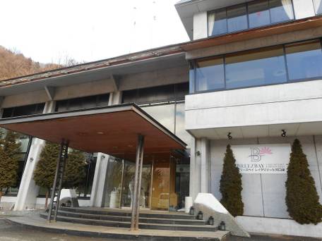 ブリーズベイレイクリゾート河口湖（BBHホテルグループ） / 1