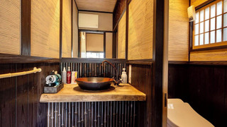 [福万山, 日向岳] 一軒家風客室 (6畳+6畳) 禁煙