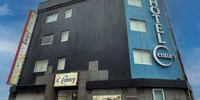 ホテル センチュリー（千葉県）（千葉県 ビジネスホテル） / 1