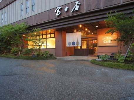 山代温泉 温泉めい想倶楽部 富士屋 / 5