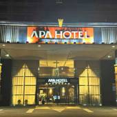 アパホテル TKP札幌駅北口 EXCELLENT（北海道 ビジネスホテル） / 4