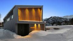 エコーロックス