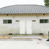 直島ふるさと海の家 つつじ荘（香川県 コテージ・ロッジ・一棟貸） / 4