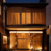 紡 東寺東門前(京都府 町家) / 5