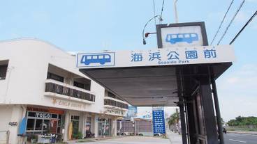 シティ ビュー / 24