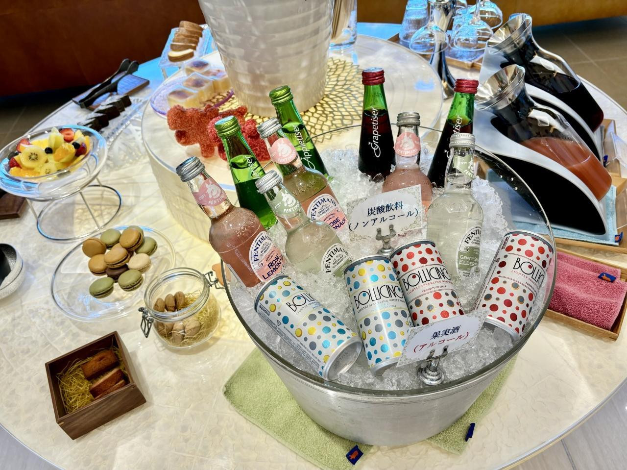 天橋立離宮 星音4084900