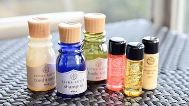 熱海倶楽部 迎賓館（アタミクラブ ゲイヒンカン） / 12