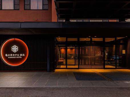 亀の井ホテル 奈良 / 5