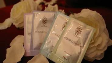 客室の設備とサービス / 27