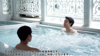 特別オファー - カプセルルーム2部屋 禁煙（男性専用）