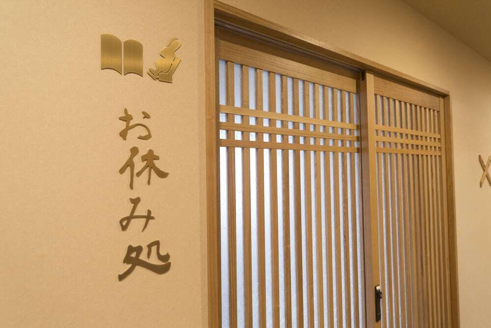 施設内の設備